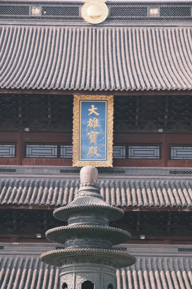 Photograph 62